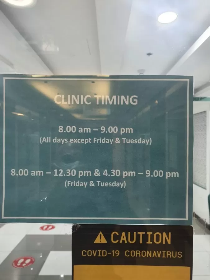 Central Clinic - Photo 8