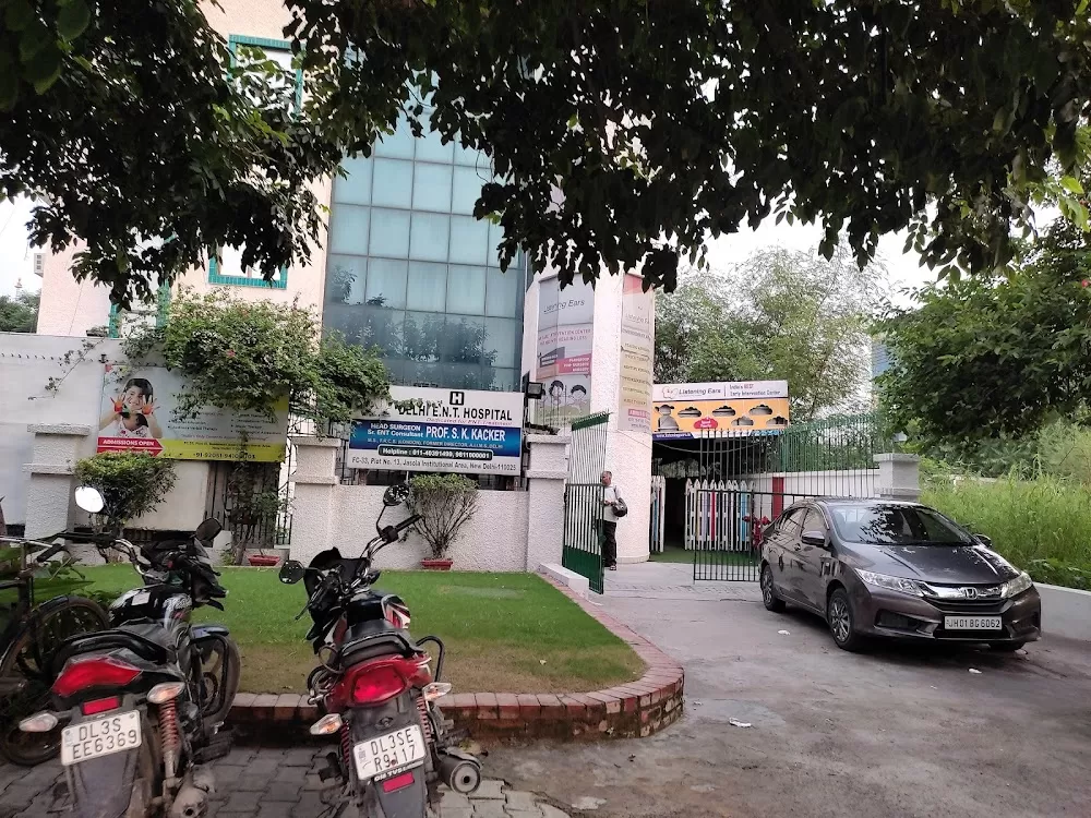 Delhi ENT Hospital - Photo 1
