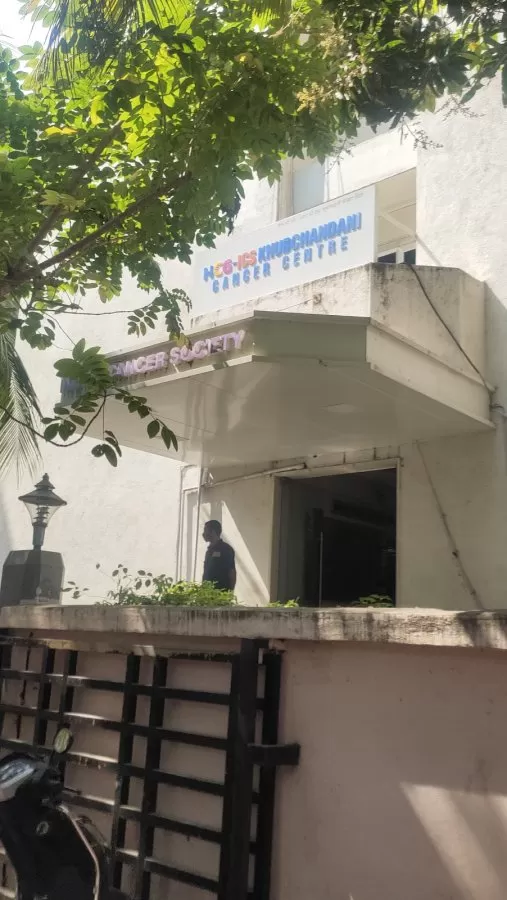 HCG ICS Khubchandani Cancer Hospital - (Cooperage, Mumbai) - Photo 3