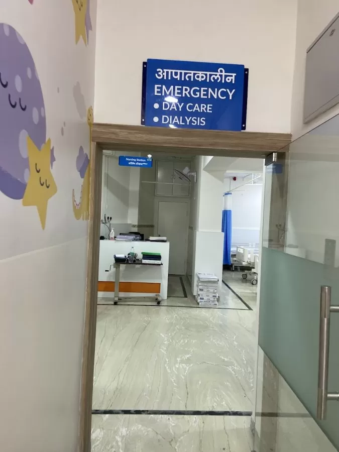 Mahatma Gandhi Children's Hospital - Photo 2