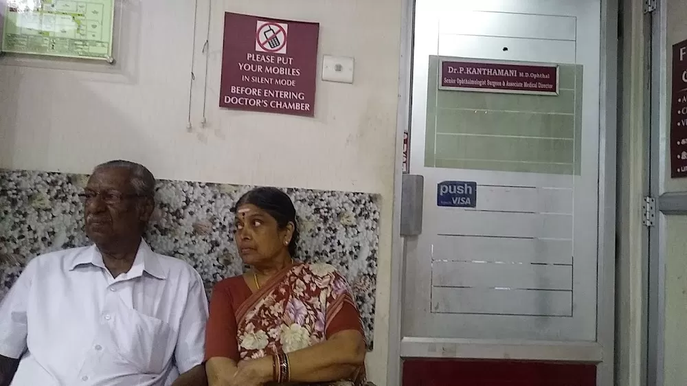 Krishna EYE & ENT Super Speciality Hospitals - A Day Care Centre - Photo 6