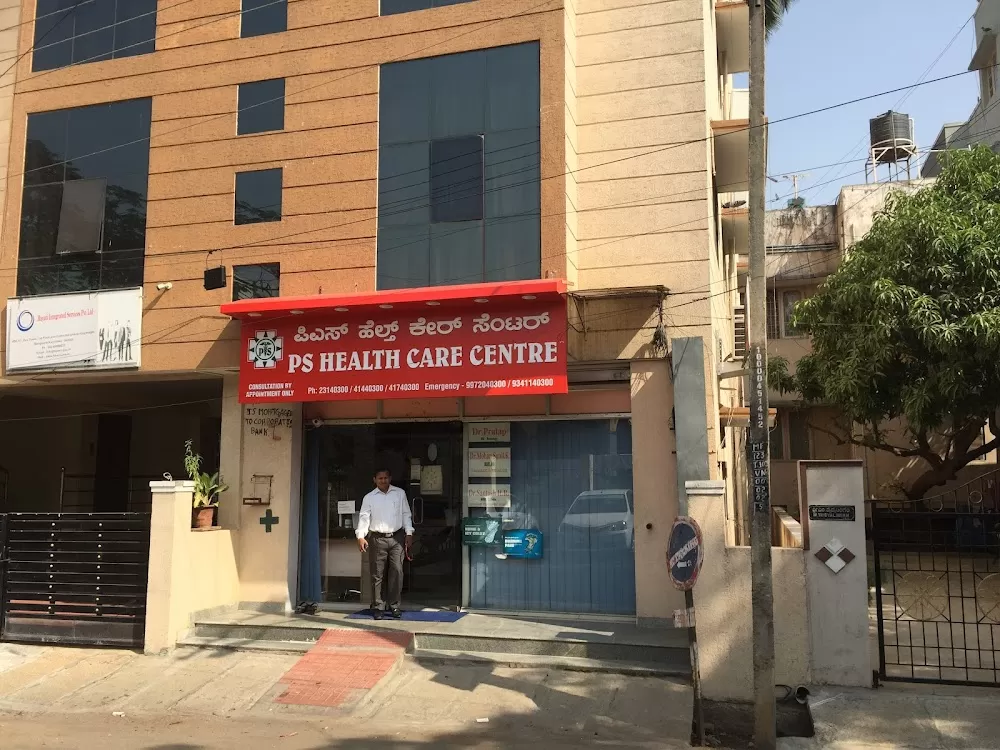PS Health Care Centre - Photo 2
