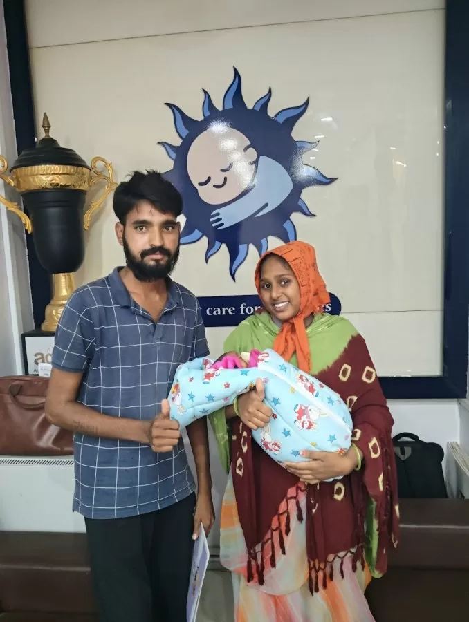 Suryam Children Hospital South Bopal - Photo 5