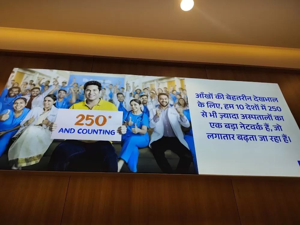 Dr Agarwals Eye Hospital - Arera Colony, Bhopal - Photo 8