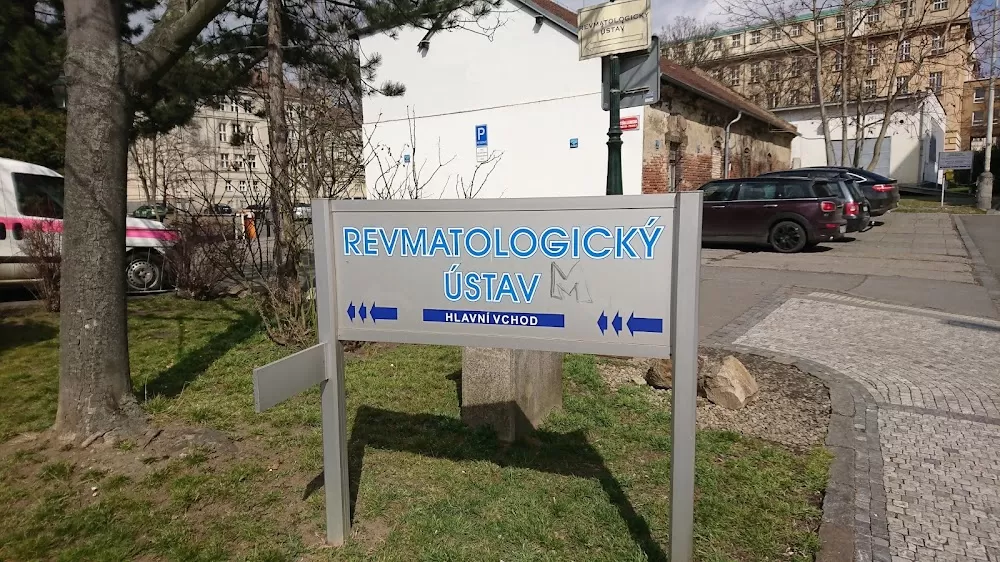 Institute of rheumatology - Photo 3