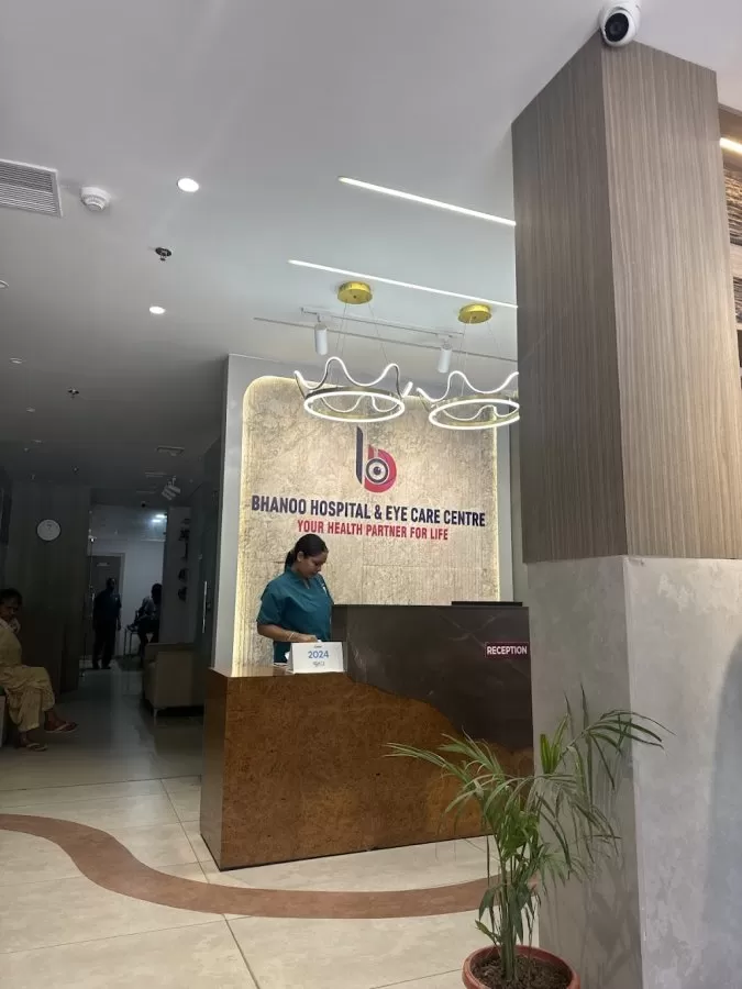 Bhanoo Hospital & Eye Care Centre - Photo 1