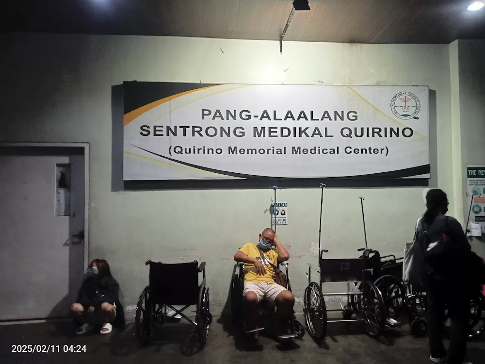 Quirino Memorial Medical Center - Photo 5