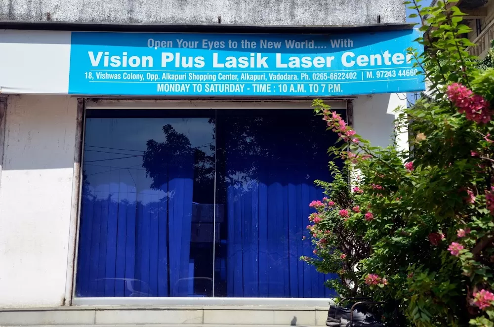 Vision Plus - Photo 3
