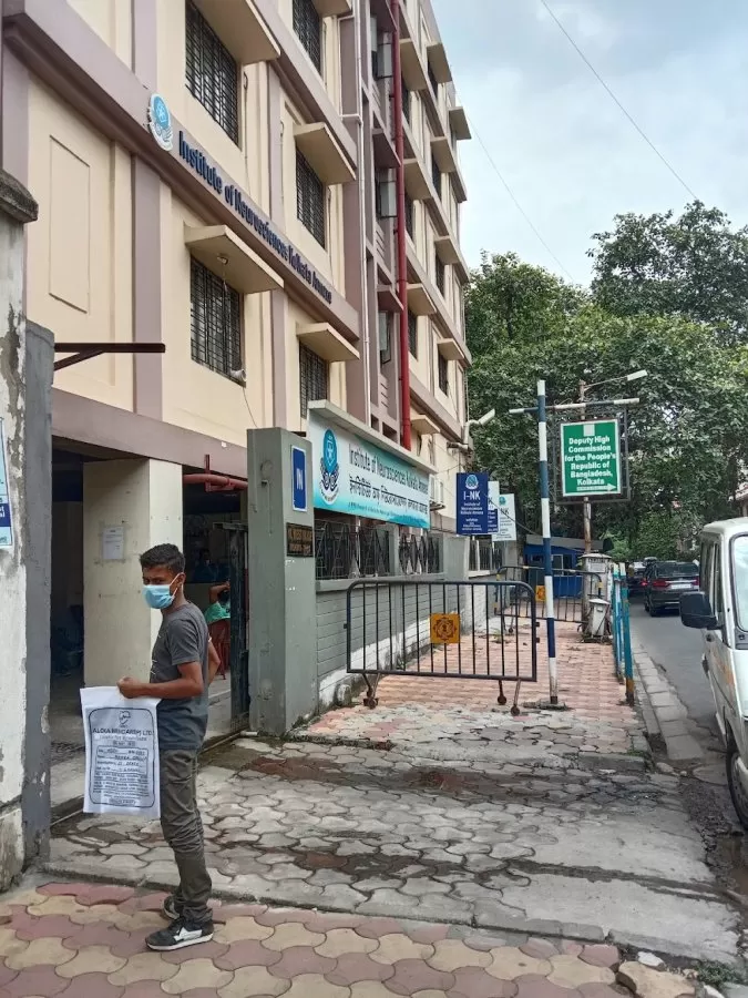 INK OPD BUILDING - Photo 6
