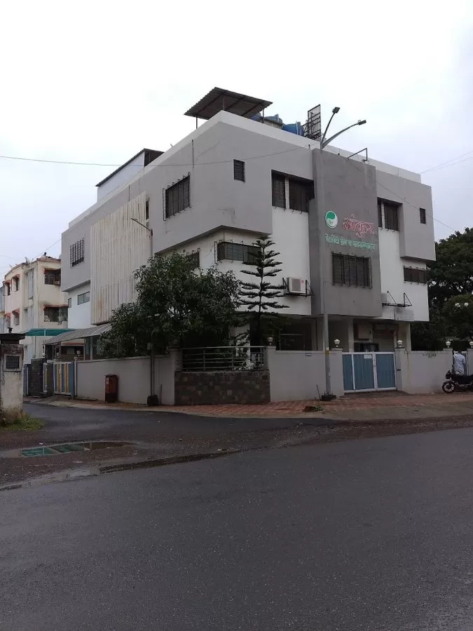 Ankur Maternity Home & Child Hospital - Photo 3