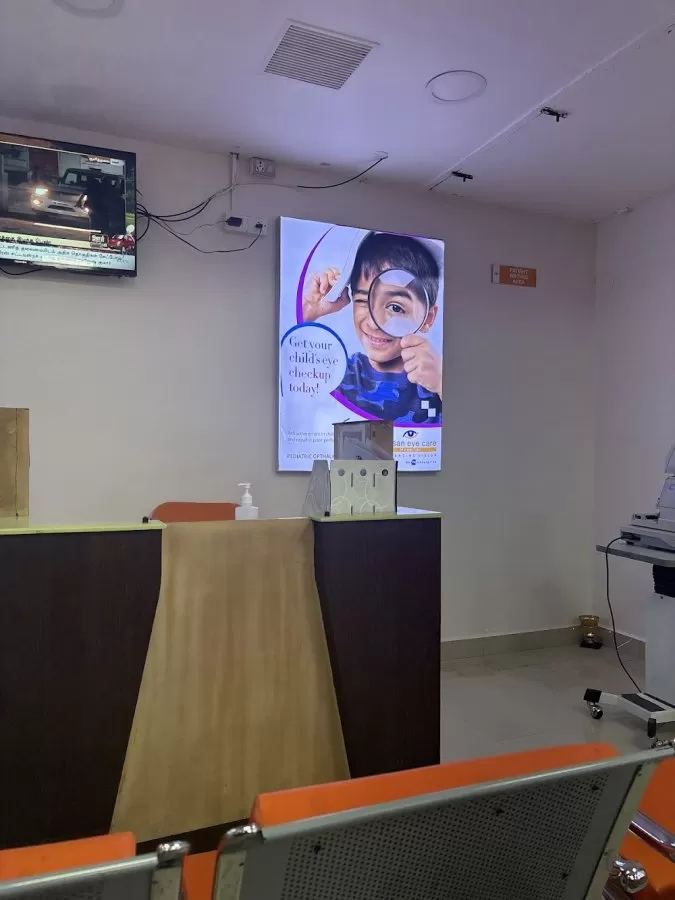 Vasan Eye Care Hospital - (Perambur, Chennai) - Photo 8