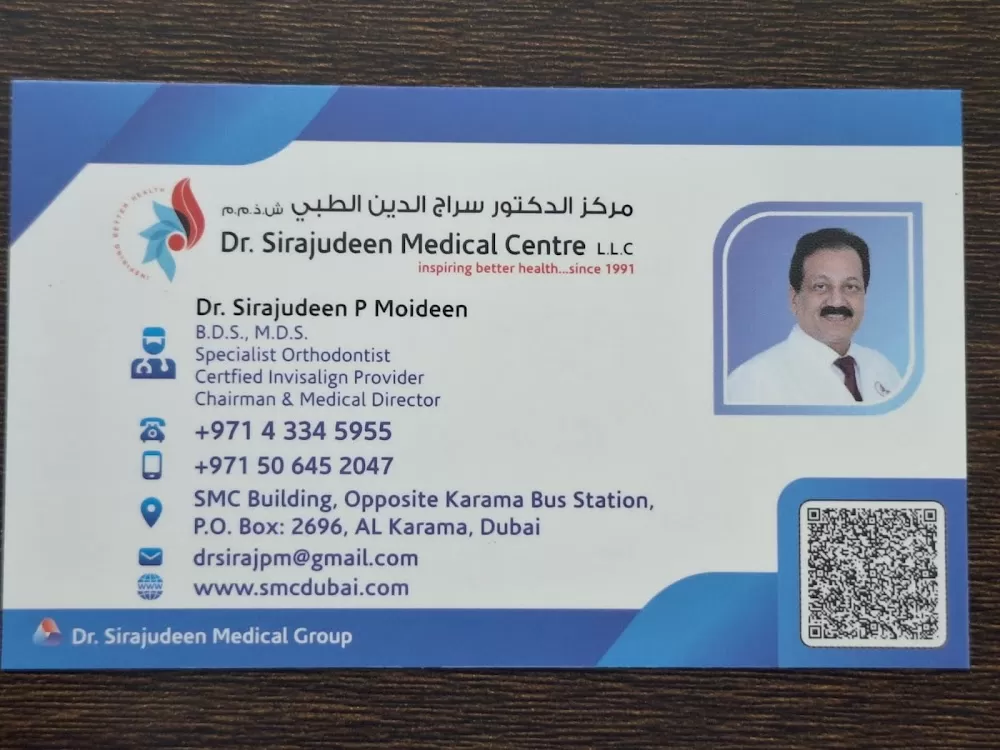 Dr. Sirajudeen Medical Centre -SMC Dubai - Photo 5