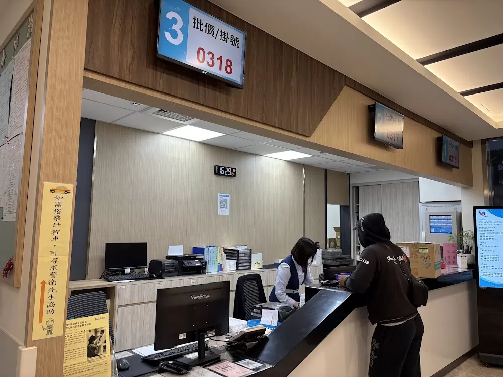 Hong Ren Hospital - Photo 4