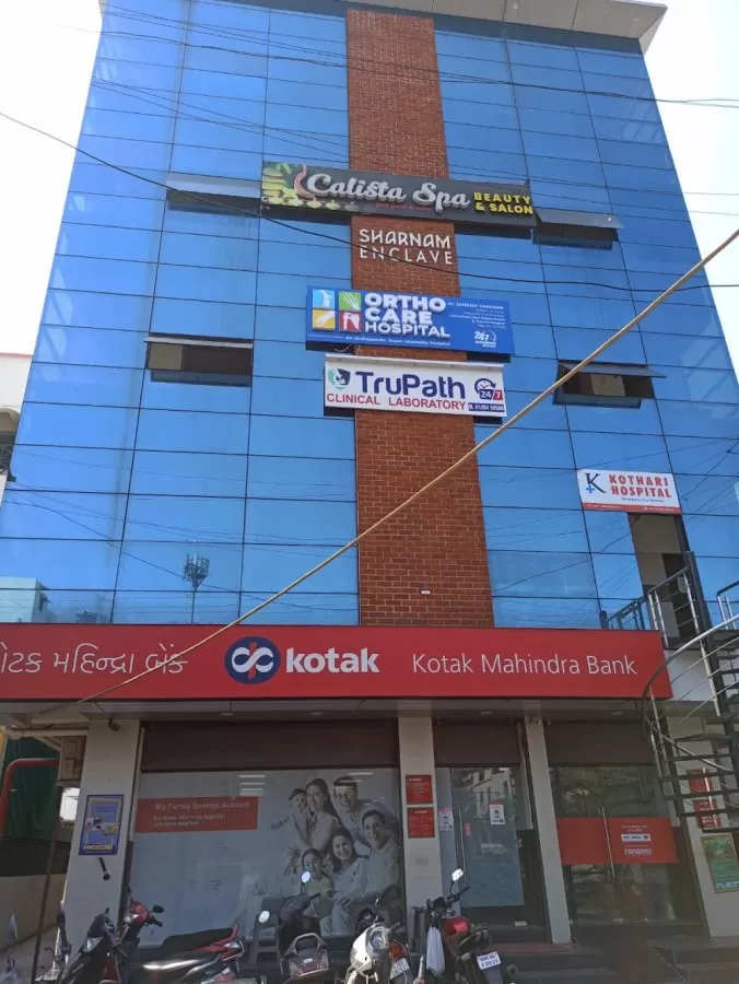 Ortho Care Hospital - Photo 4
