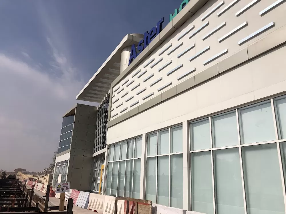 Aster Hospital Muhaisnah - Photo 8
