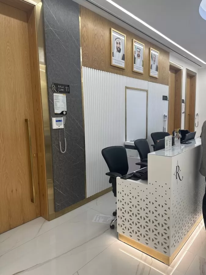 Retaj Medical Center | Best Dental Clinic In Abudhabi - Photo 7