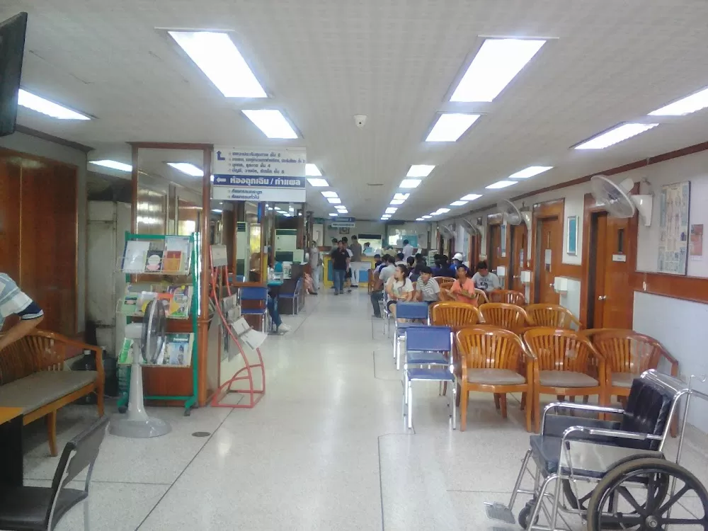 Bangna General Hospital 1 - Photo 7