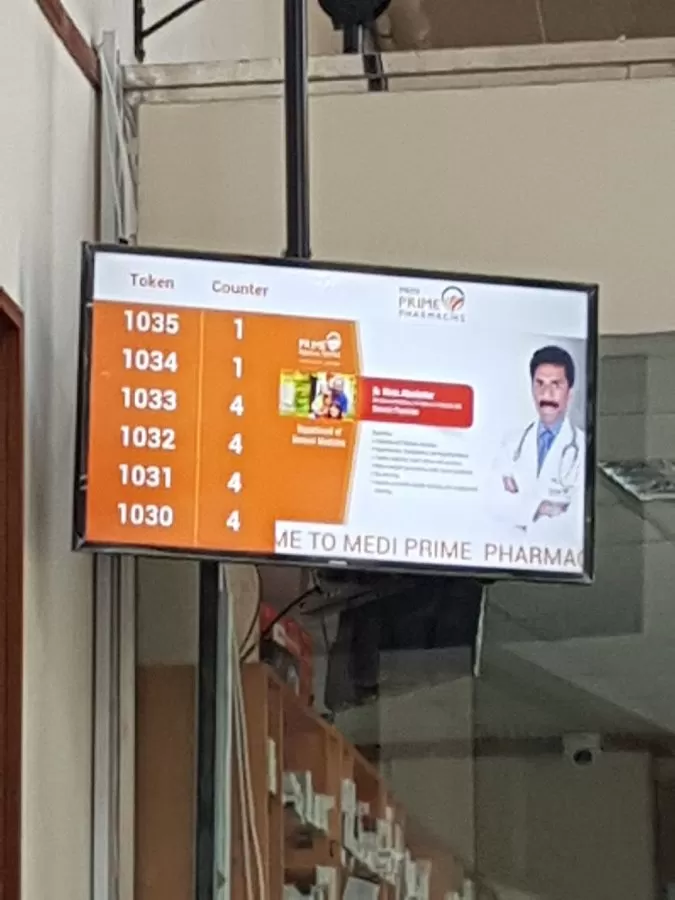 Prime Medical Center - Sheikh Zayed Road (Oasis Mall) - Photo 6