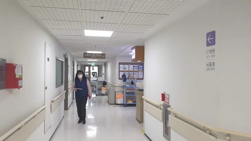 Cha University - Bundang Medical Center - Photo 7
