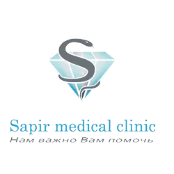 Sapir Medical Clinic - Photo 7