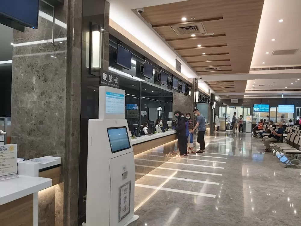 En Chu Kong Hospital Outpatient Clinic Building - Photo 8