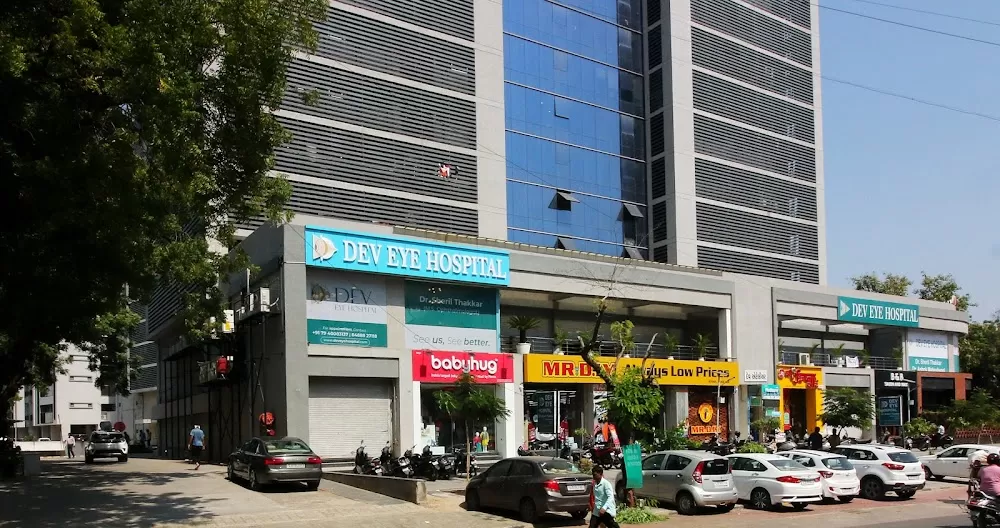 Dev eye Hospital - Photo 8