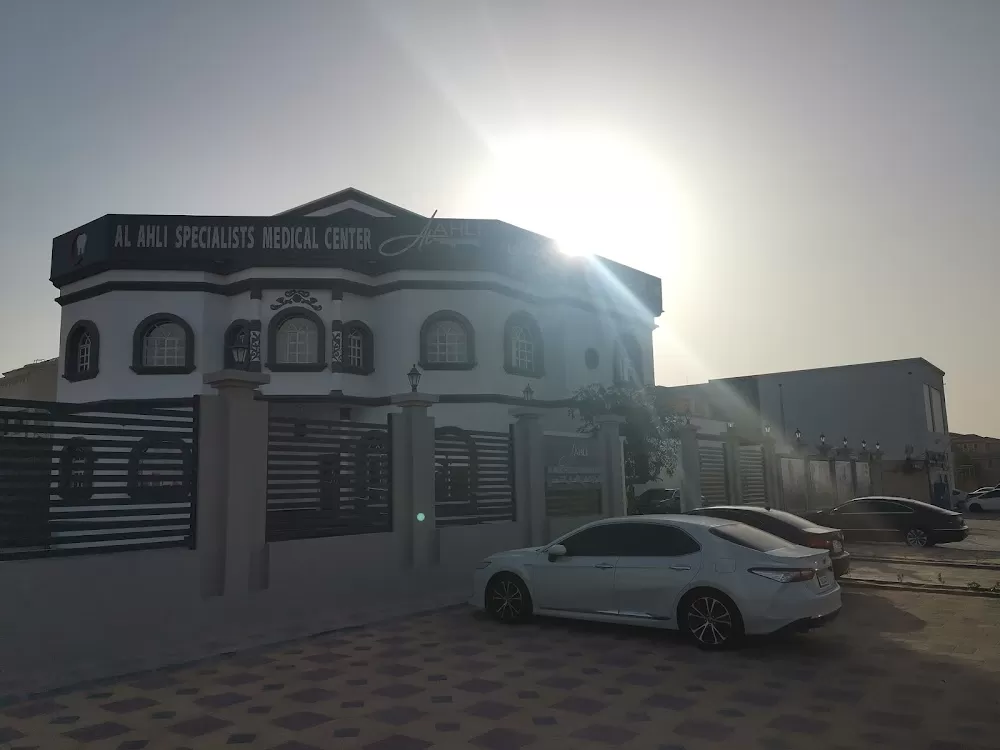 Al Ahli Specialists Medical Center - المركز الأهلي التخصصي الطبي - Photo 4
