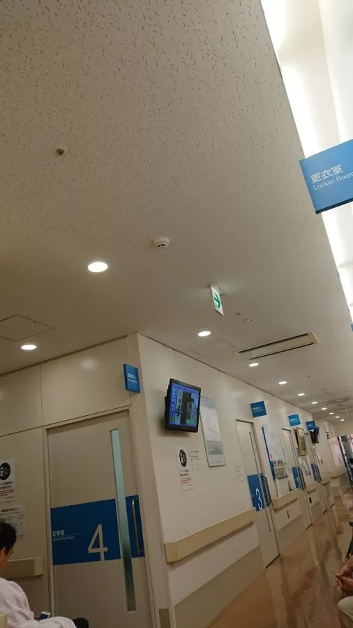 Osaki Hospital Tokyo Heart Center - Photo 2