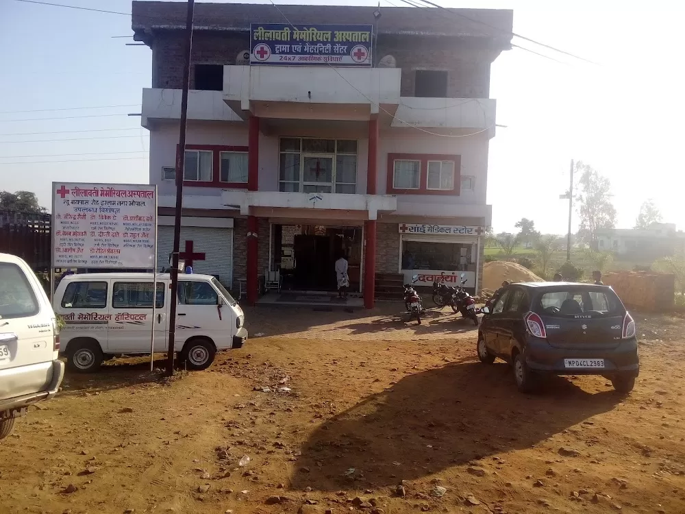 Leelawati Memorial Hospital Cardiac & Critical Care Centre - Photo 3