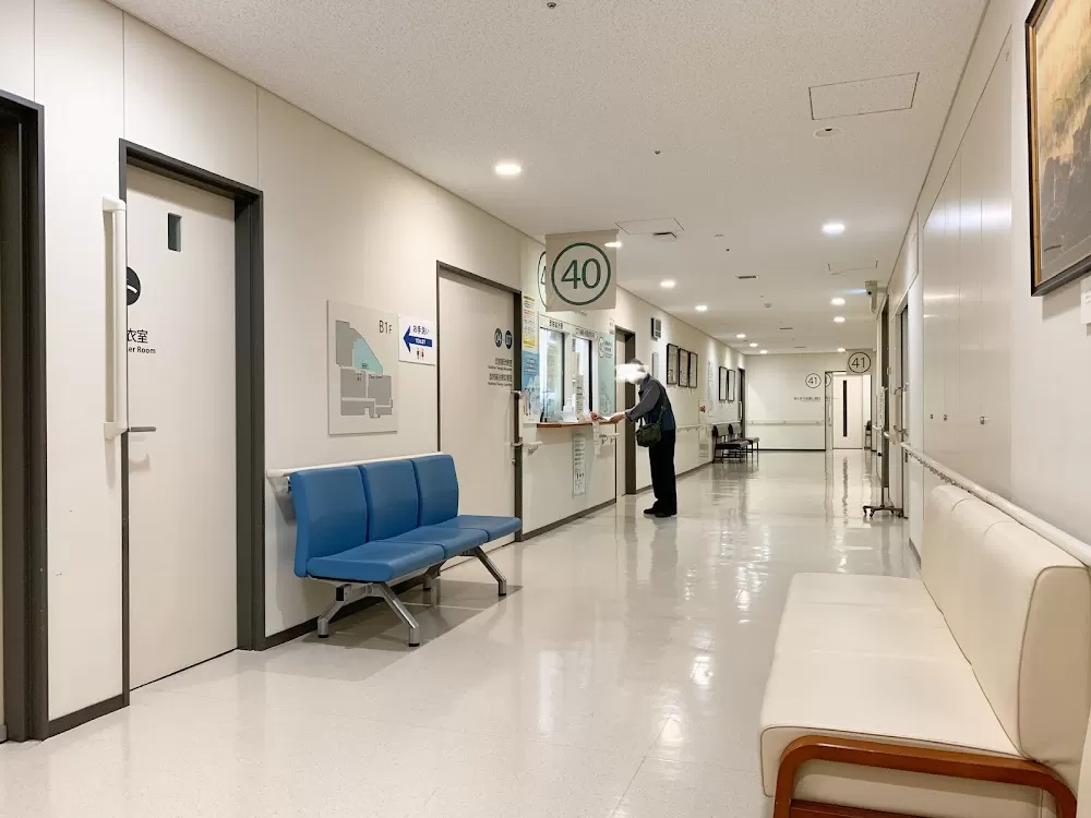Kawasaki Municipal Ida Hospital - Photo 2