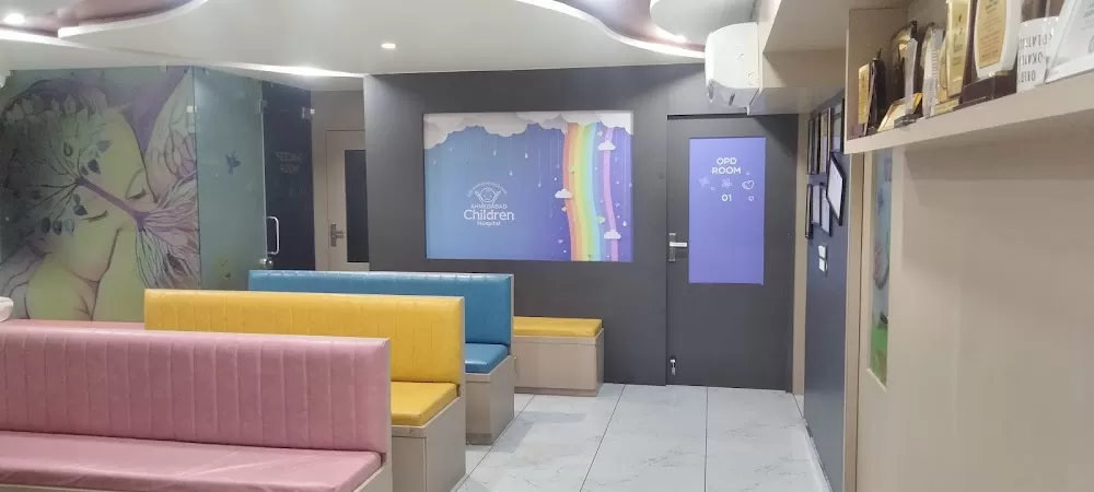 Ahmedabad children Hospital - Photo 1
