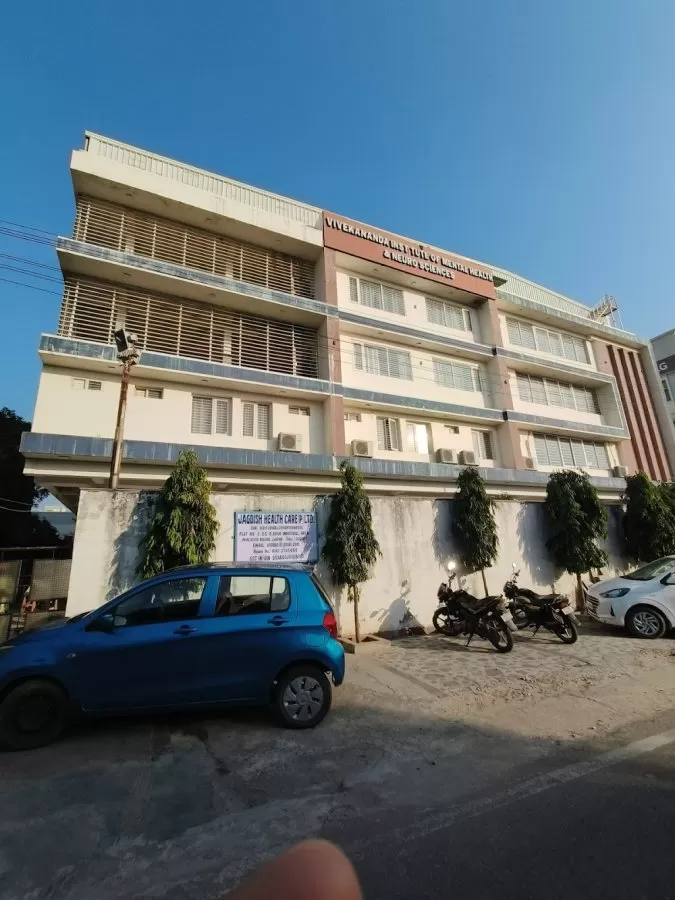 Vivekananda Institute of Mental Health and Neuro Sciences - Photo 2
