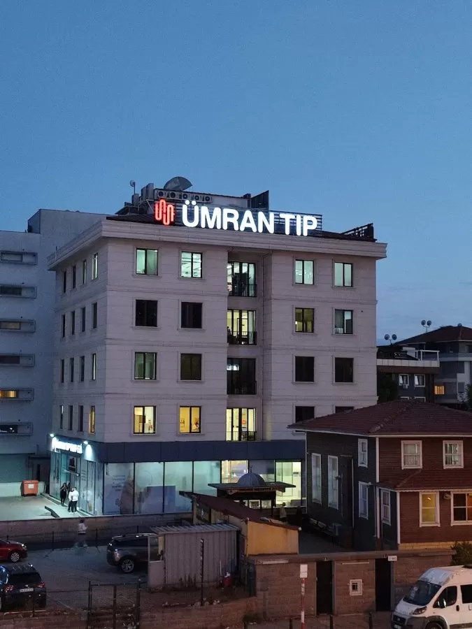 Özel Ümran Tıp Merkezi - Photo 1