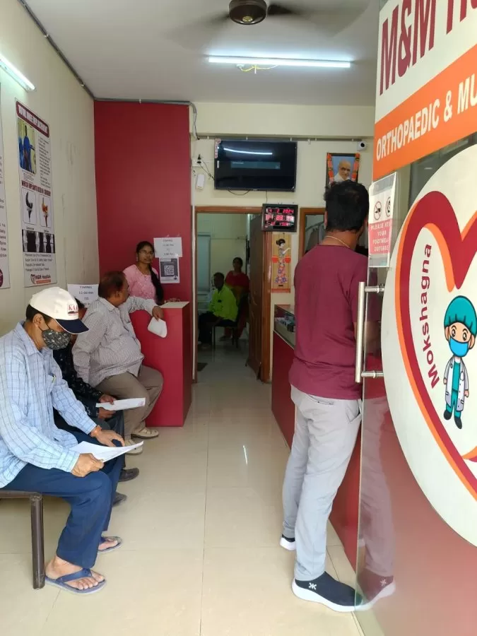 M and M Ortho Hospitals Multi Speciality | Best Orthopaedic Hospital in Hyderabad - Photo 4