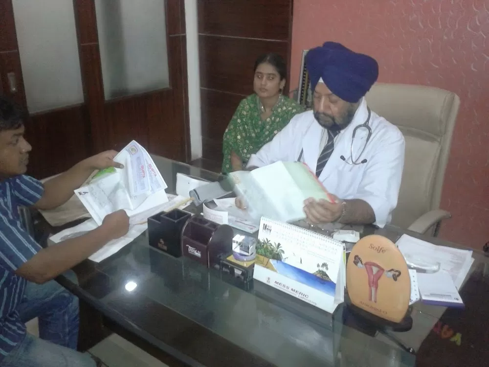 RATTAN MULTISPECIALITY HOSPITAL & DIAGNOSTIC CENTRE - Photo 1