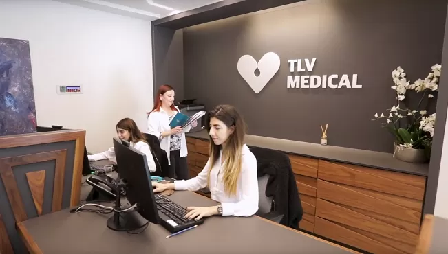 TLV מדיקל - מרכז רפואי אישי - Photo 2