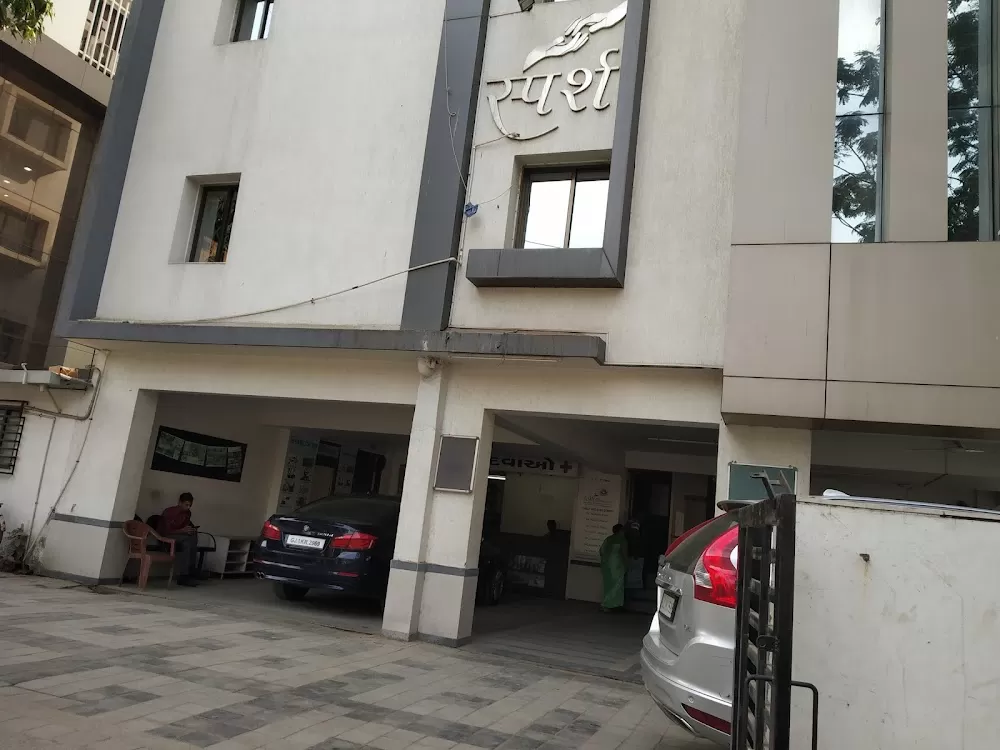 Sparsh Paediatric Surgical Clinic : DR PARTHIV SHAH ( Paediatric and Neonatal Surgeon) - Photo 8