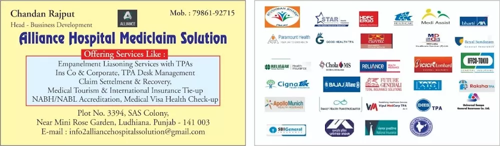 ALLIANCE HOSPITALS MEDICLAIM SOLUTION EMPANELMENT CASHLESS TPA - Photo 2