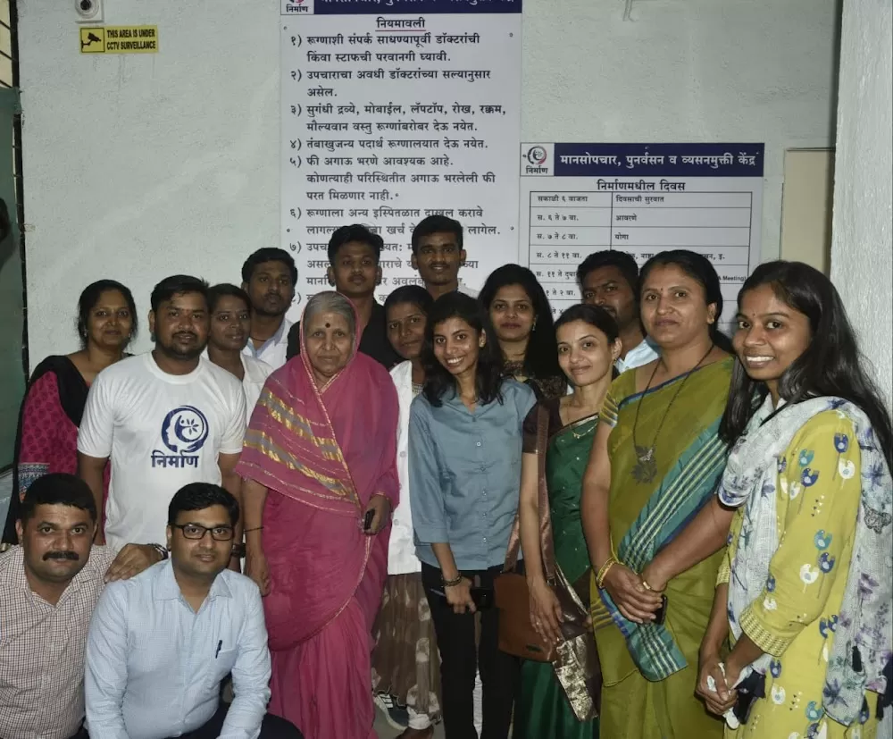 NIRMAN PSYCHIATRIC NURSING REHABILITATION AND DEADDICTION CENTER - Photo 3