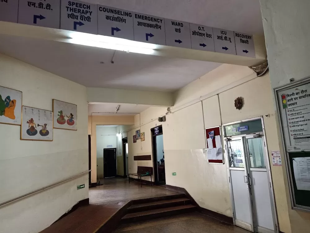 Swami Vivekanand Regional Spine Center - Photo 6