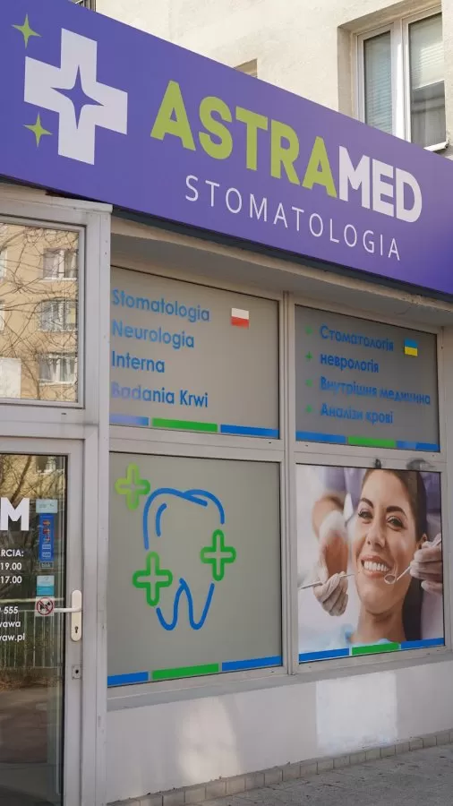 ASTRAMED Stomatologia - Photo 6