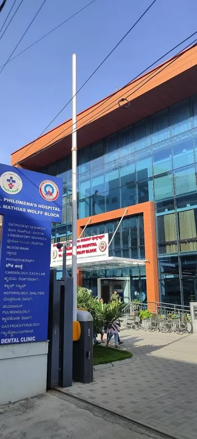Department Of Cardiology - St Philomena's Hospital - Photo 2