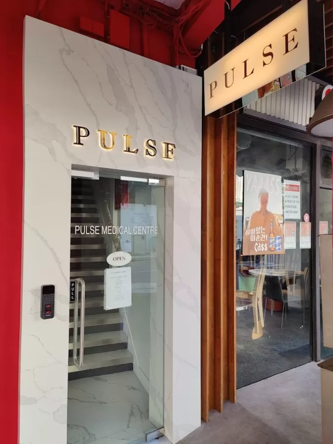 PULSE CLINIC Singapore | A Lifestyle Clinic - Photo 3