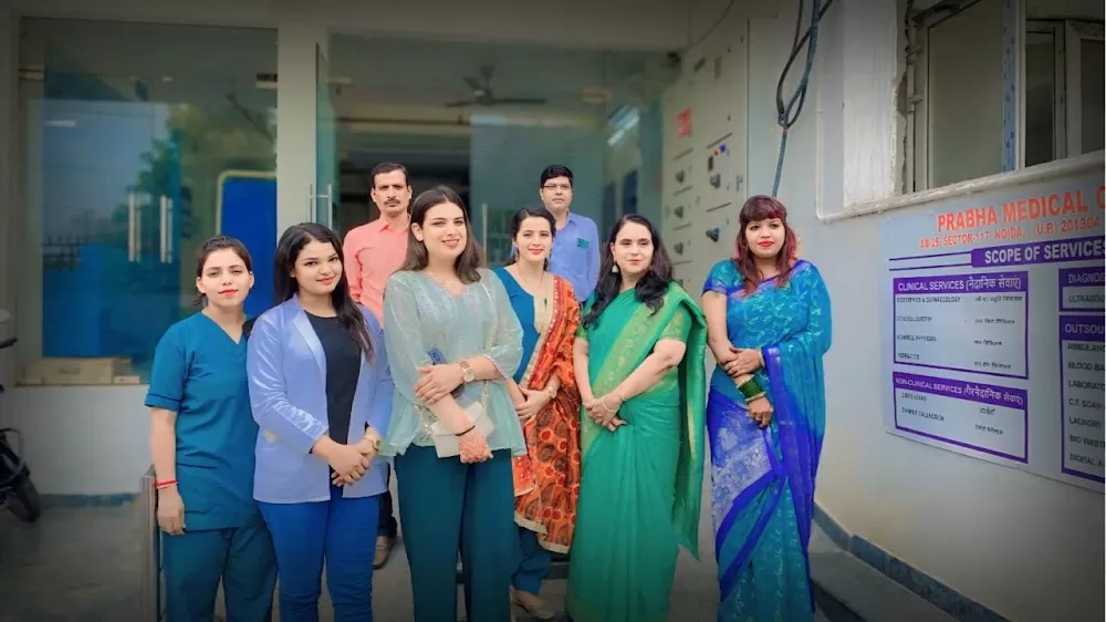 Prabha Medical Centre and IVF - Photo 8