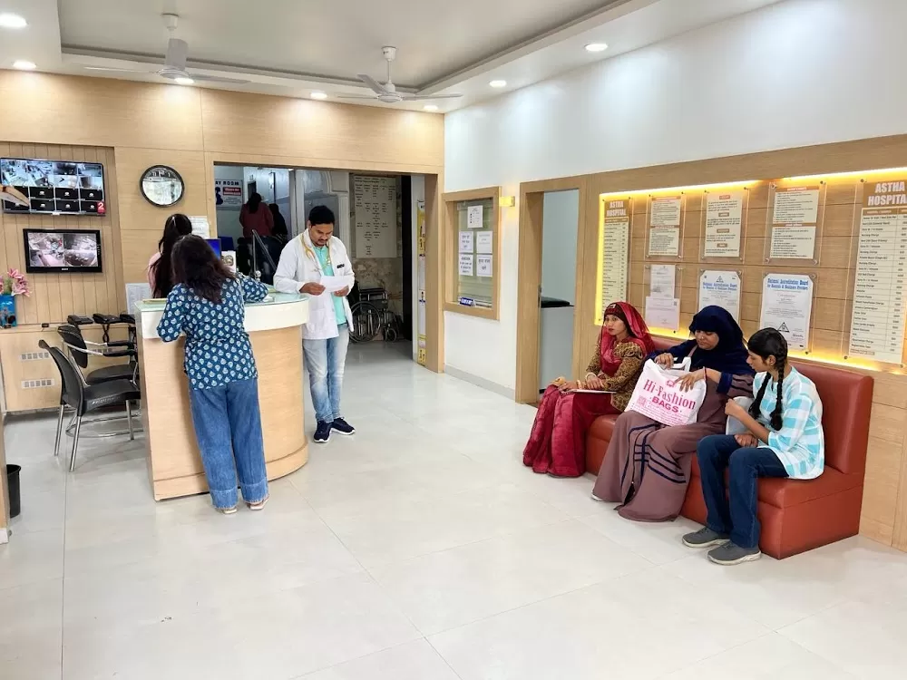 Astha Hospital - Photo 2