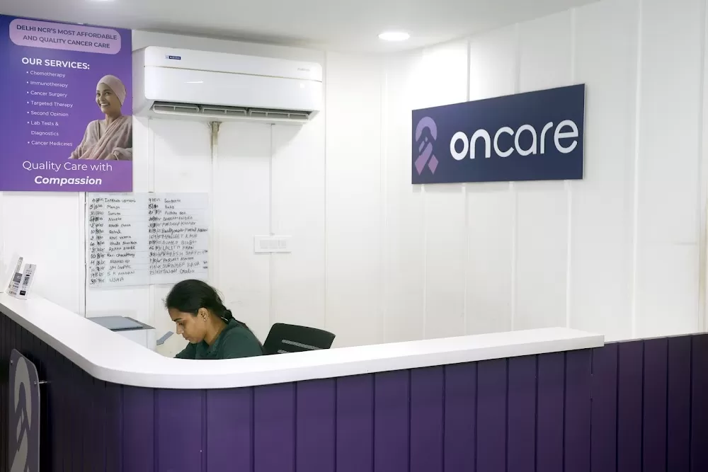 Khetarpal Hospital - Bali Nagar - Photo 3