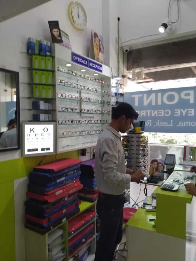 NETRA POINT (COMPLETE EYE CENTER) - Photo 2