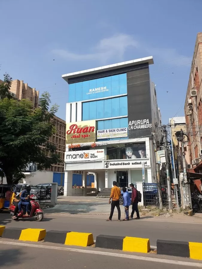 RAMESH LASIK AND LASER CENTRE - Photo 1