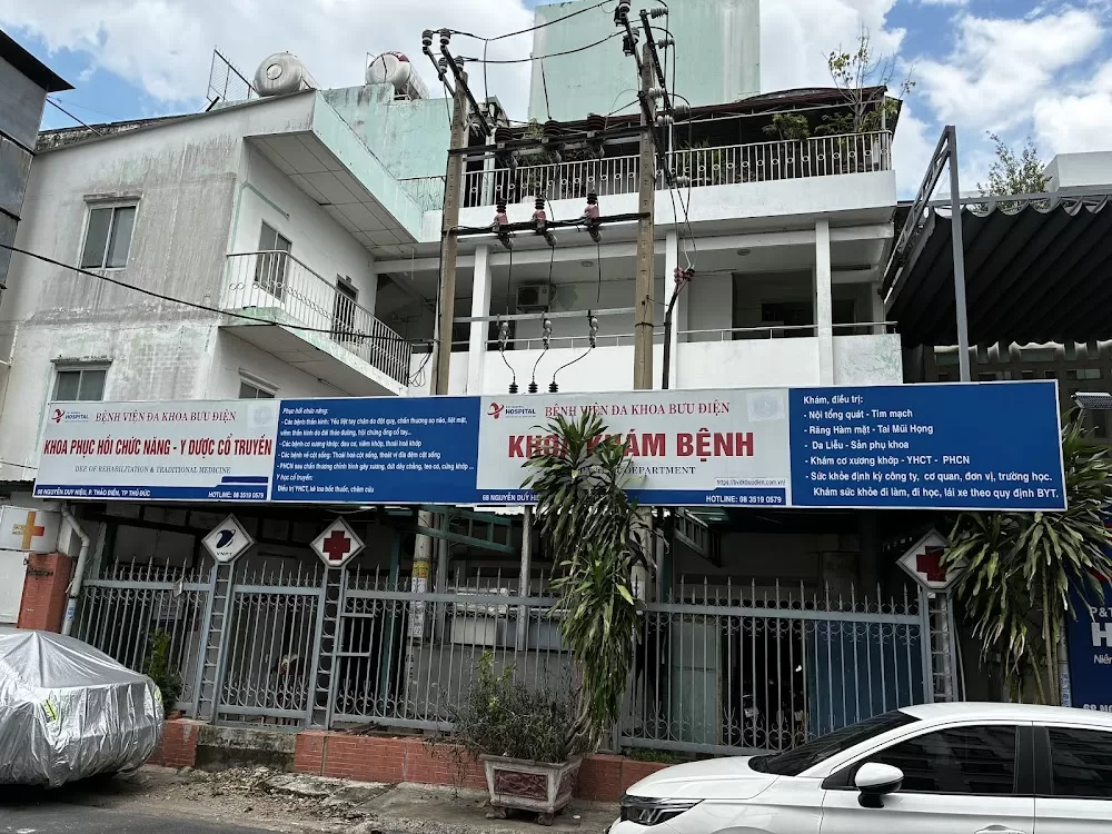 VNPT Hospital - Photo 2