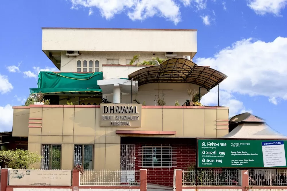 Dhawal Multispeciality Hospital - Photo 2